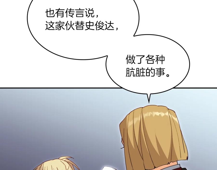 第224页