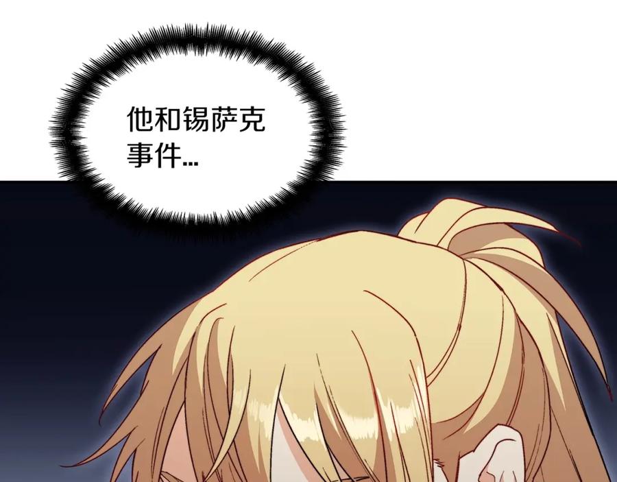 第227页