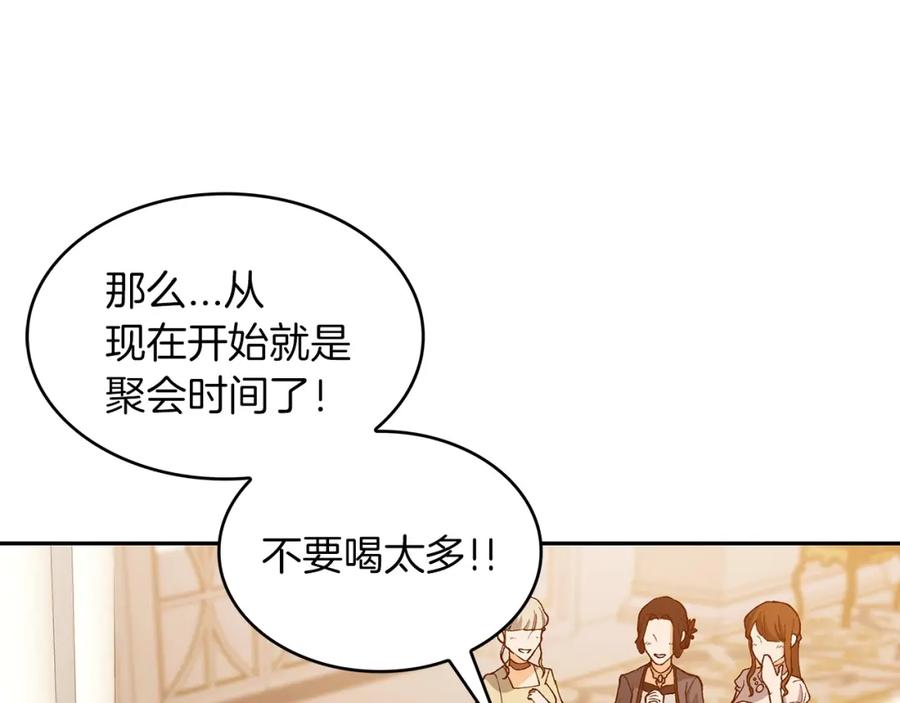 第230页