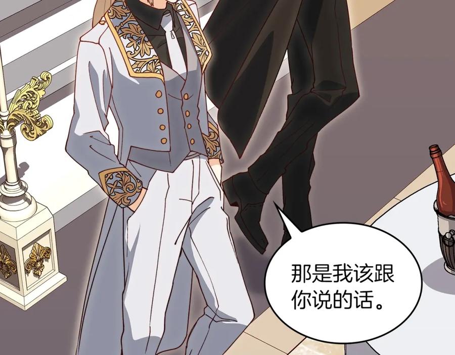 第232页