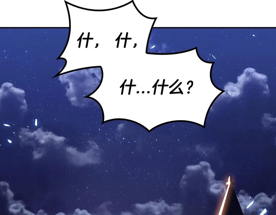 第236页
