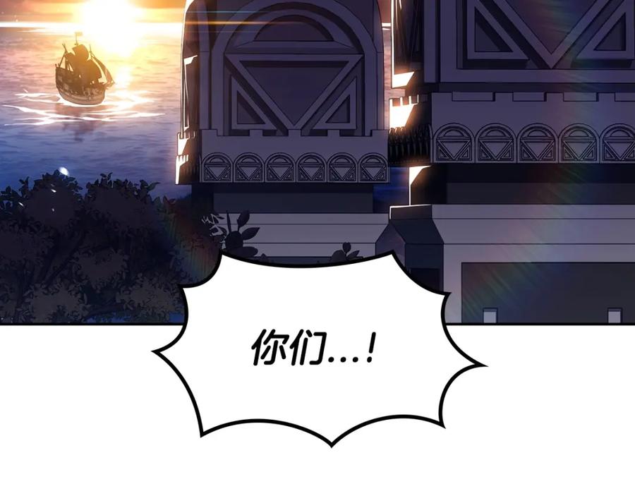 第238页