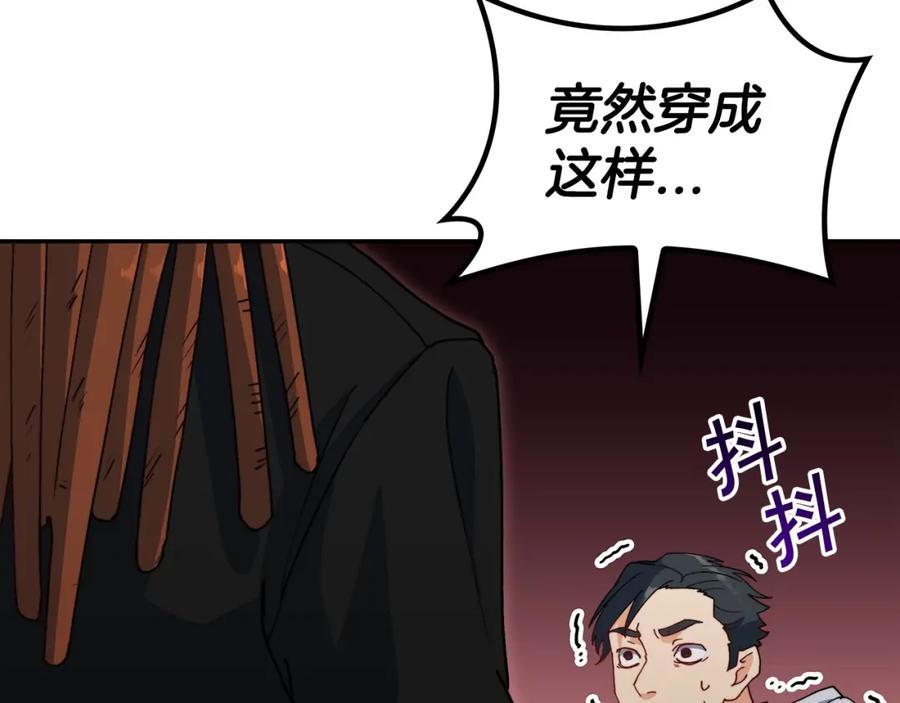 第240页