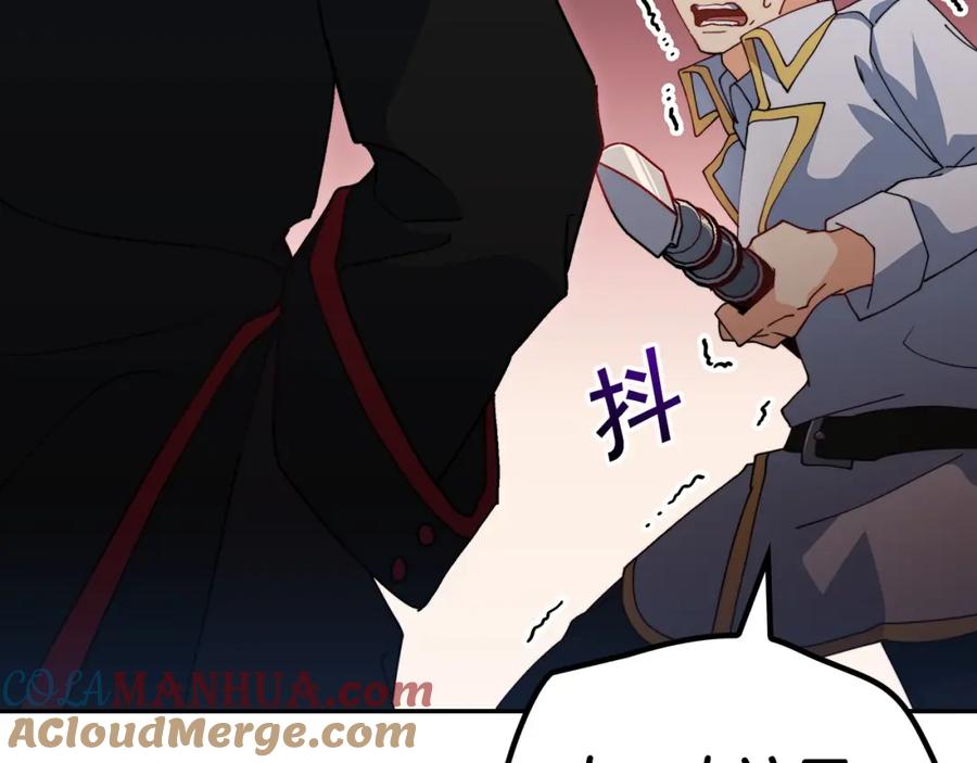 第241页