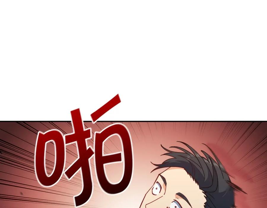 第248页