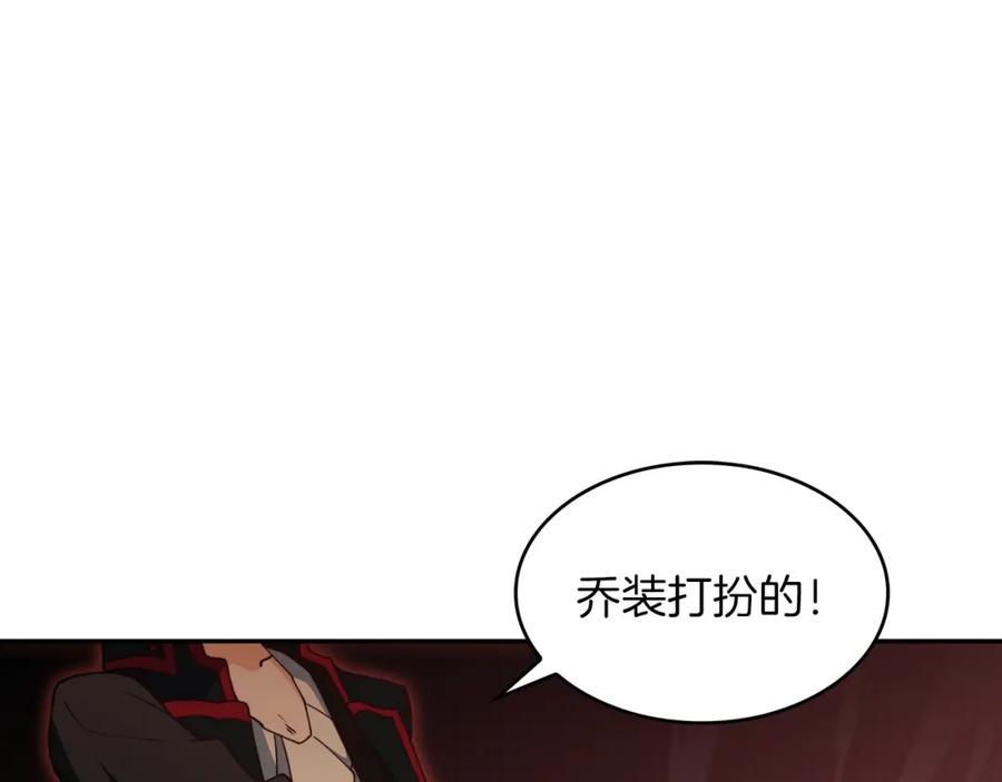 第250页