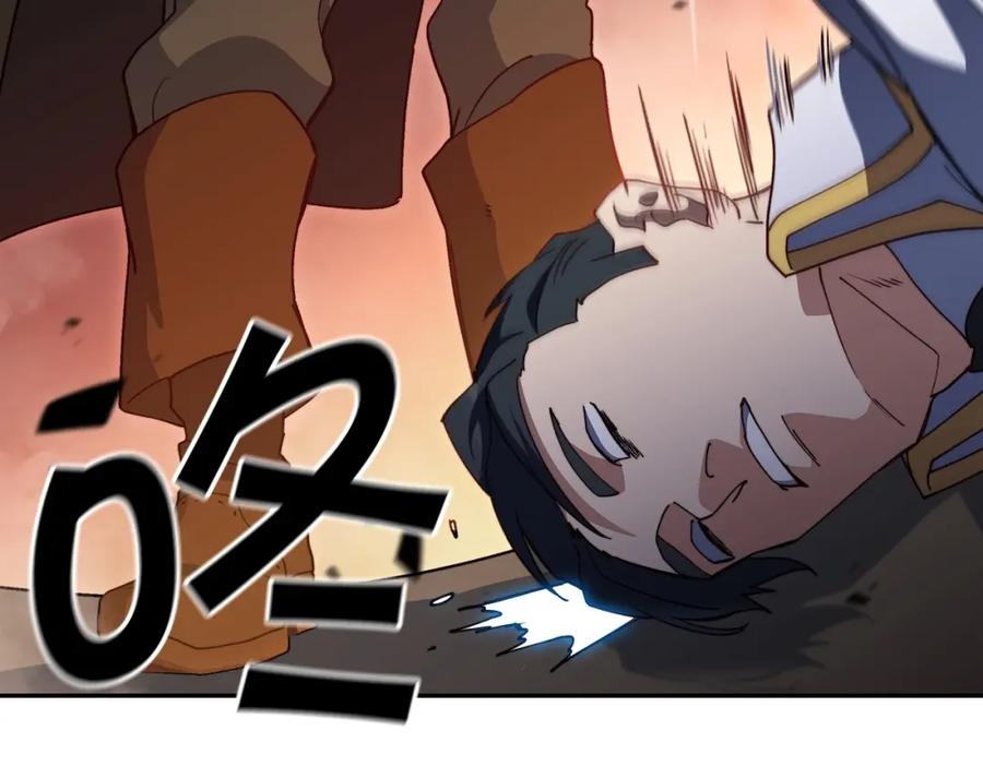 第252页