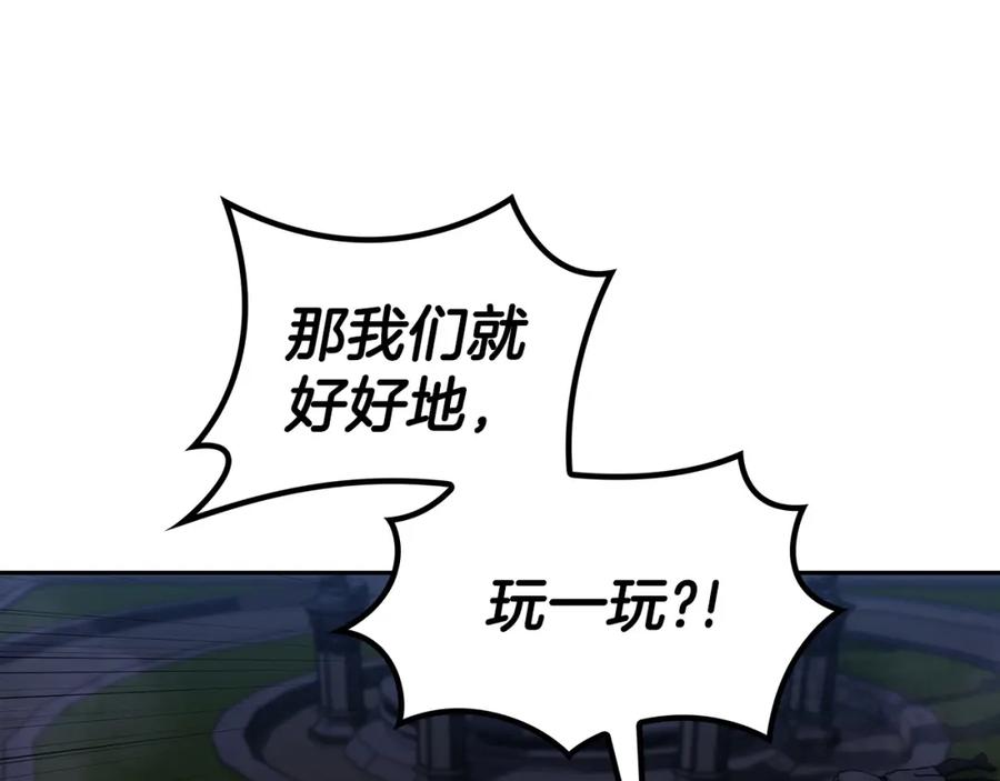 第258页