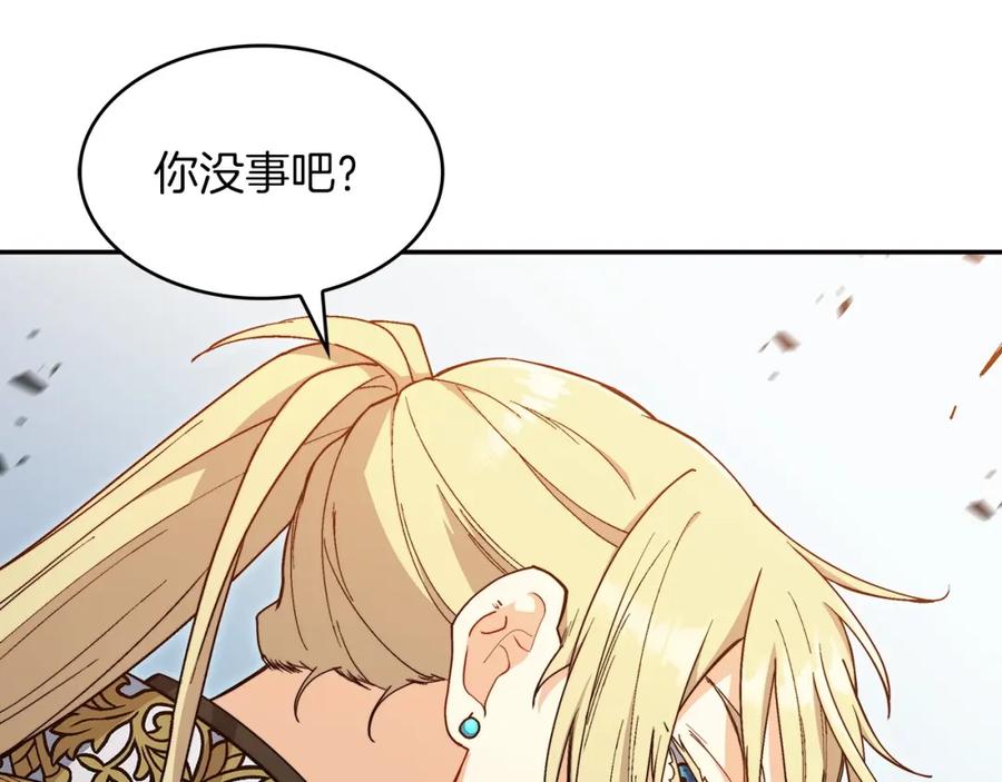 第210页
