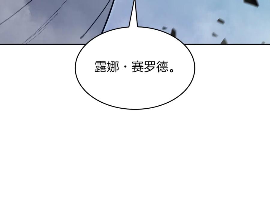 第212页