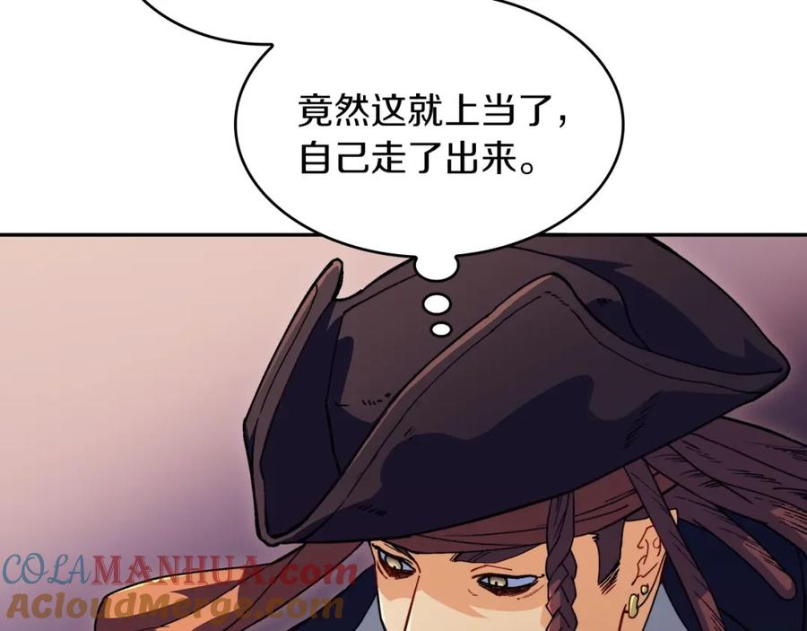 第217页