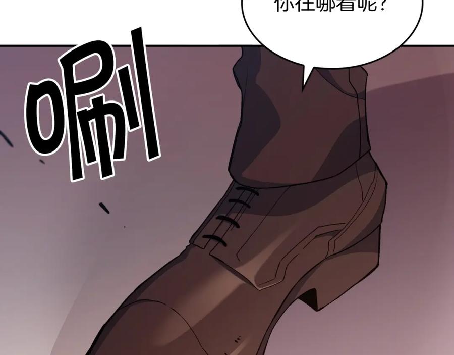 第220页