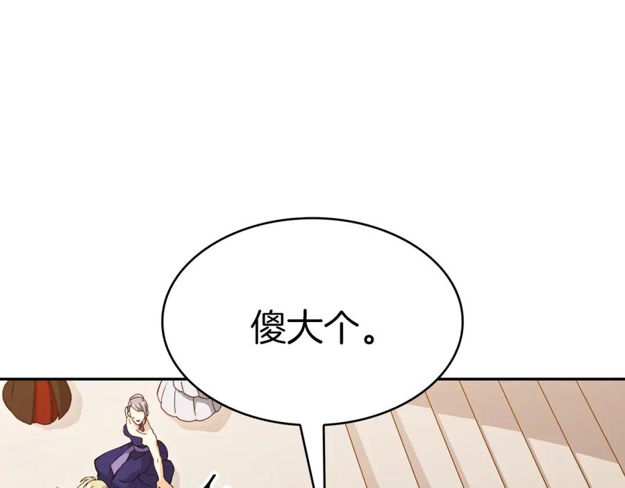 第222页