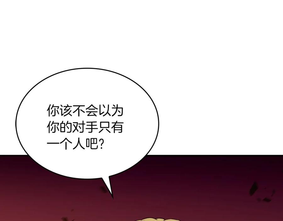 第226页