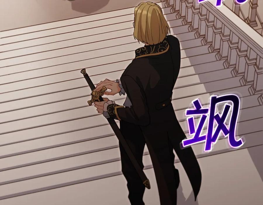 第240页