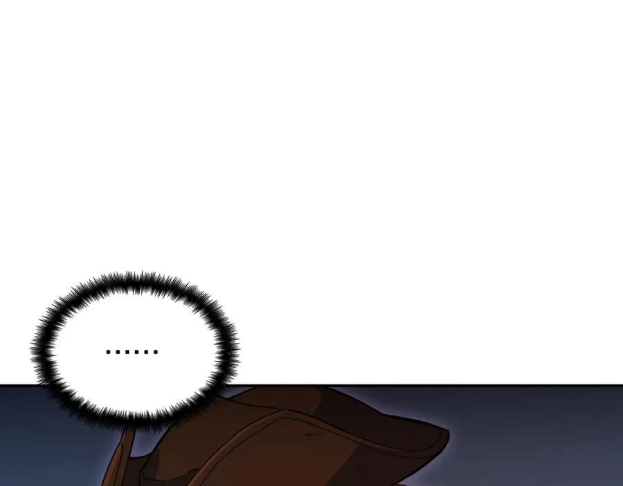 第242页
