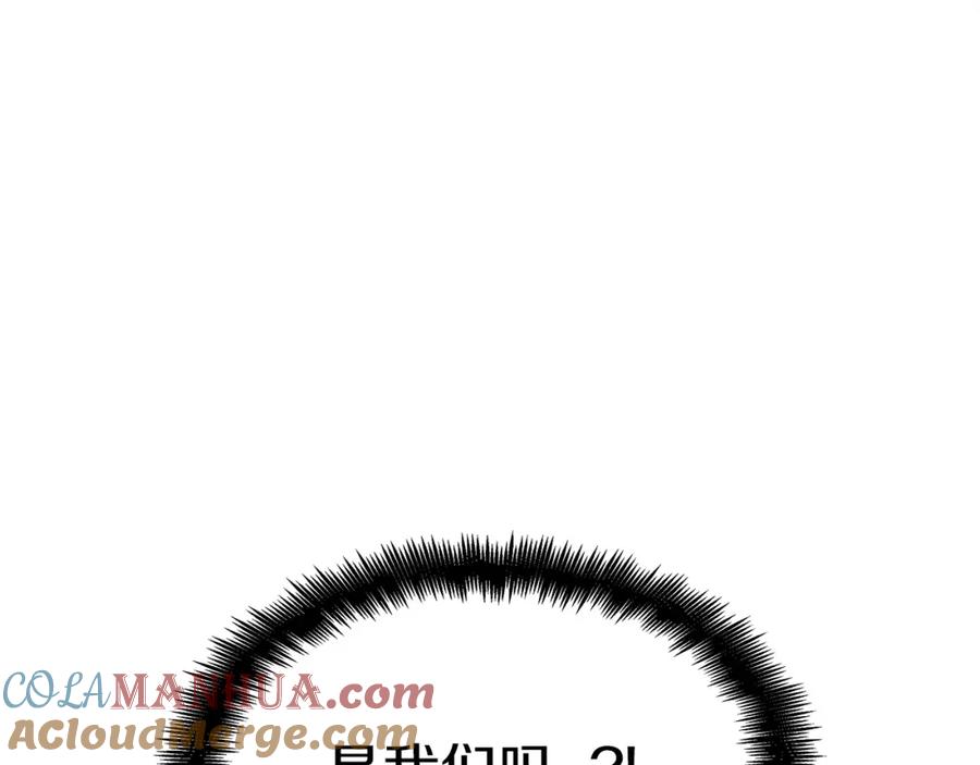 第245页