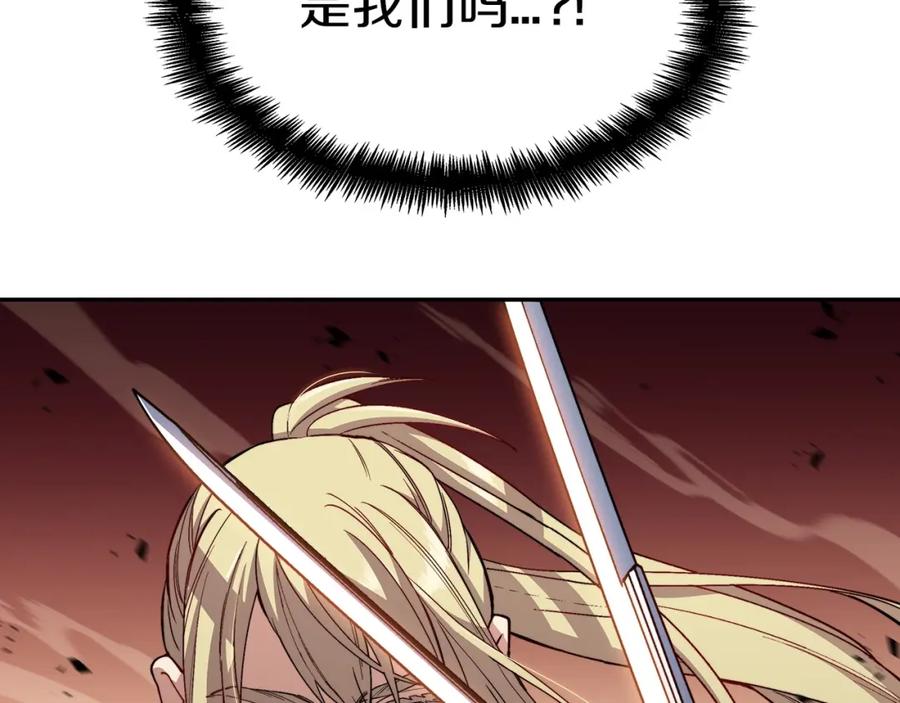 第246页