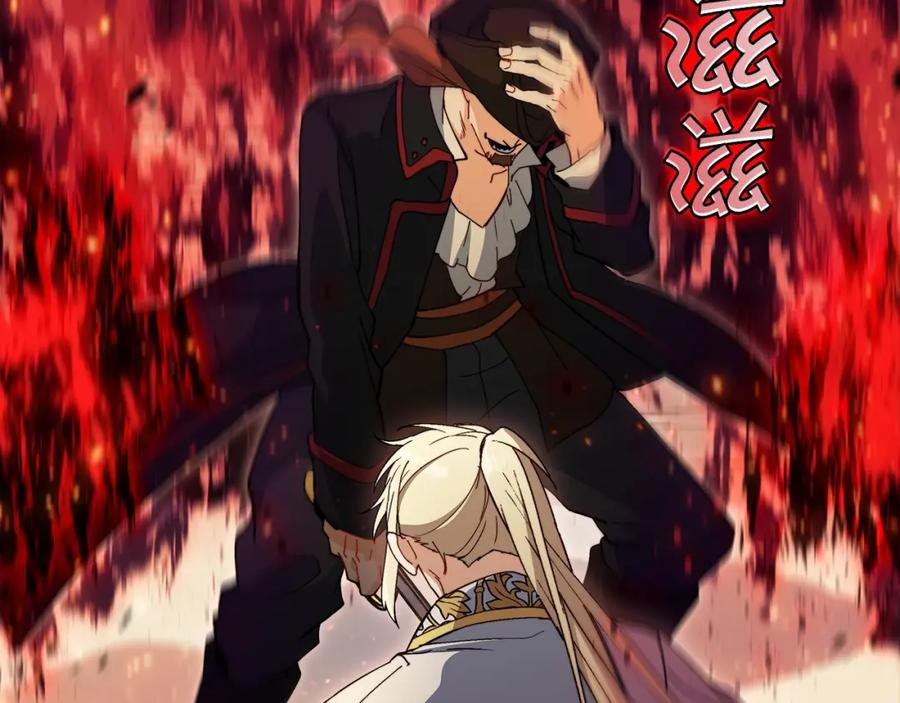 第256页