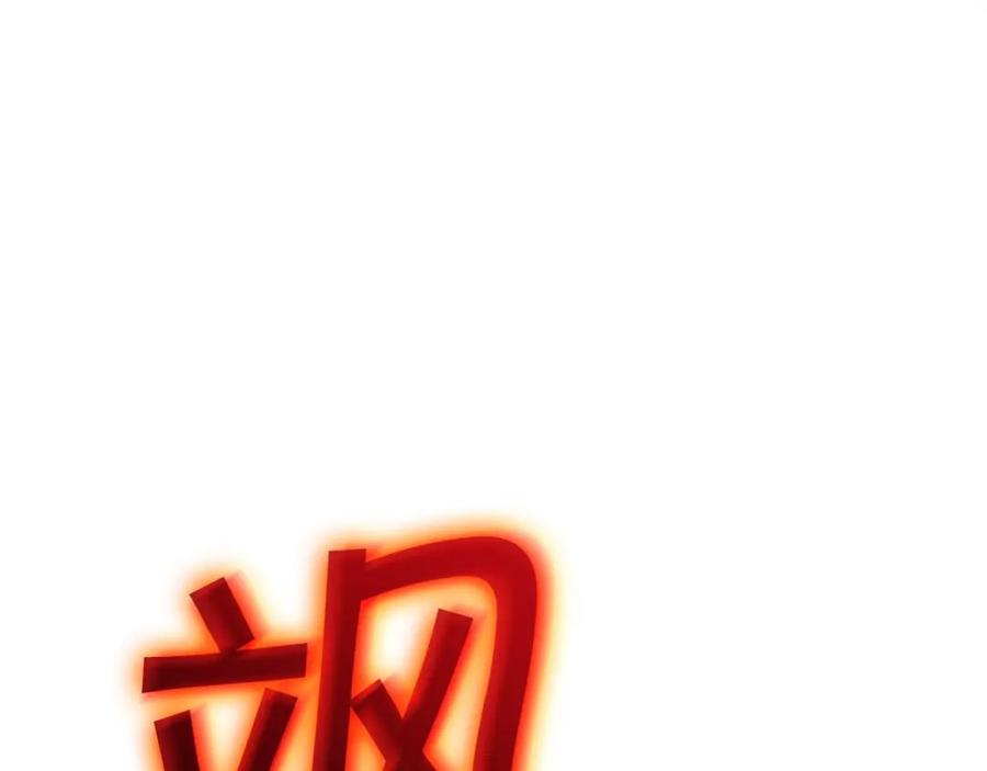 第259页