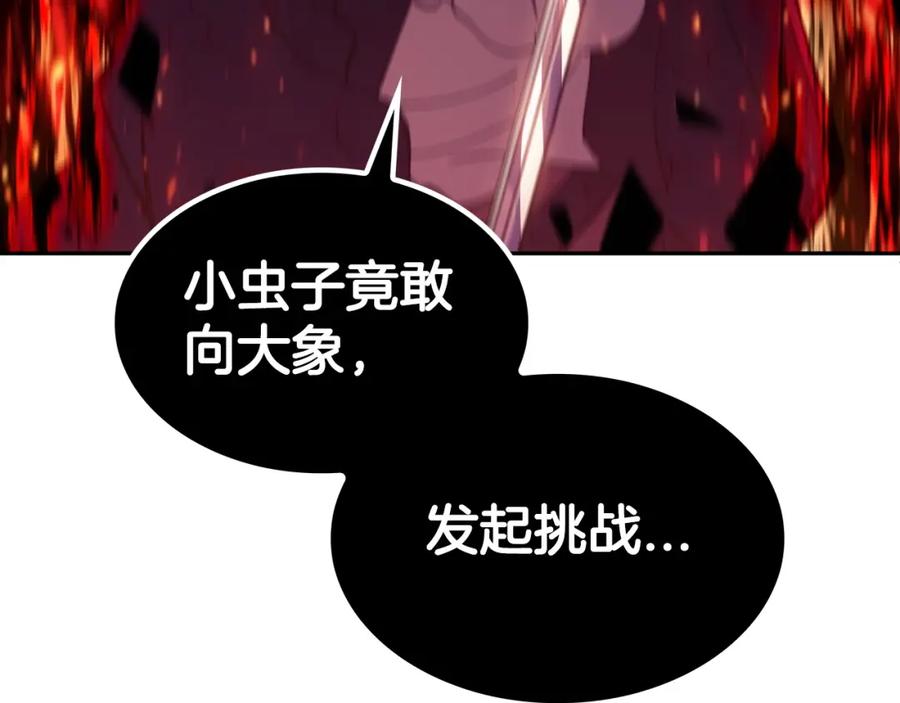 第262页