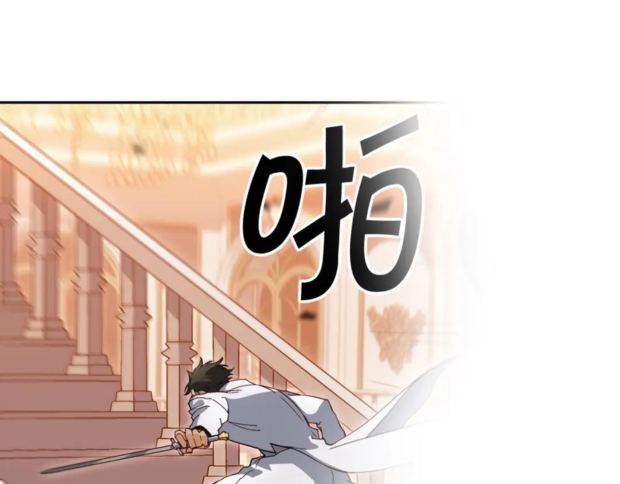 第199页