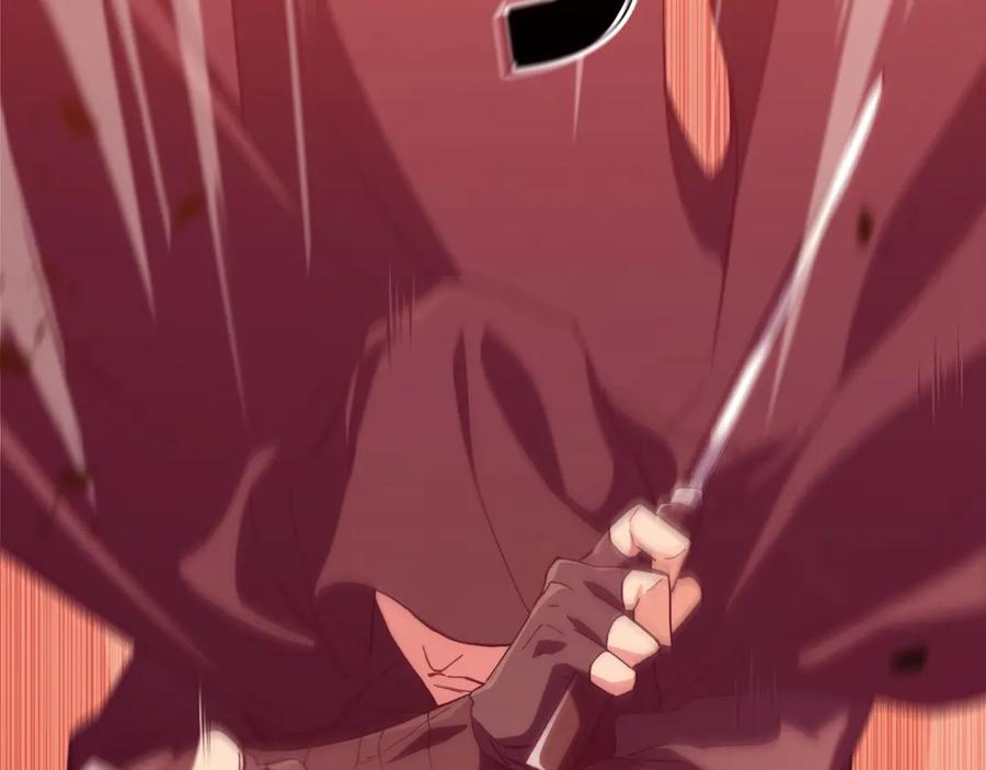 第211页