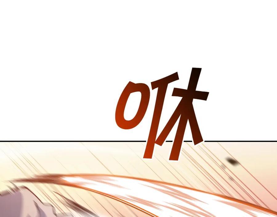 第214页