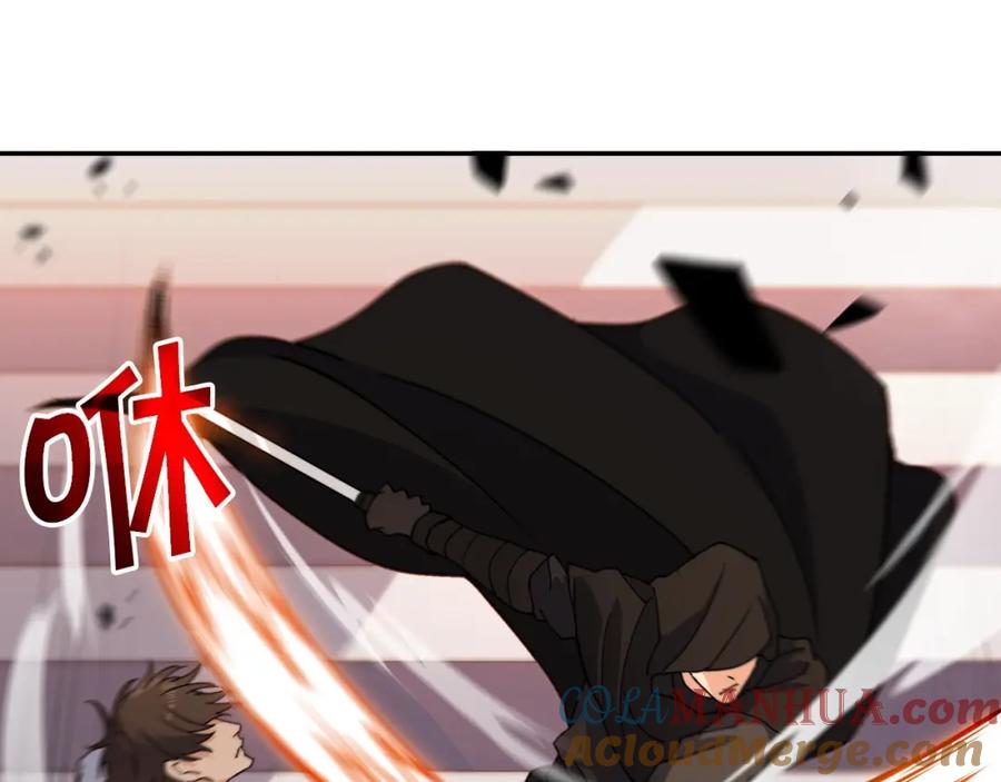 第217页