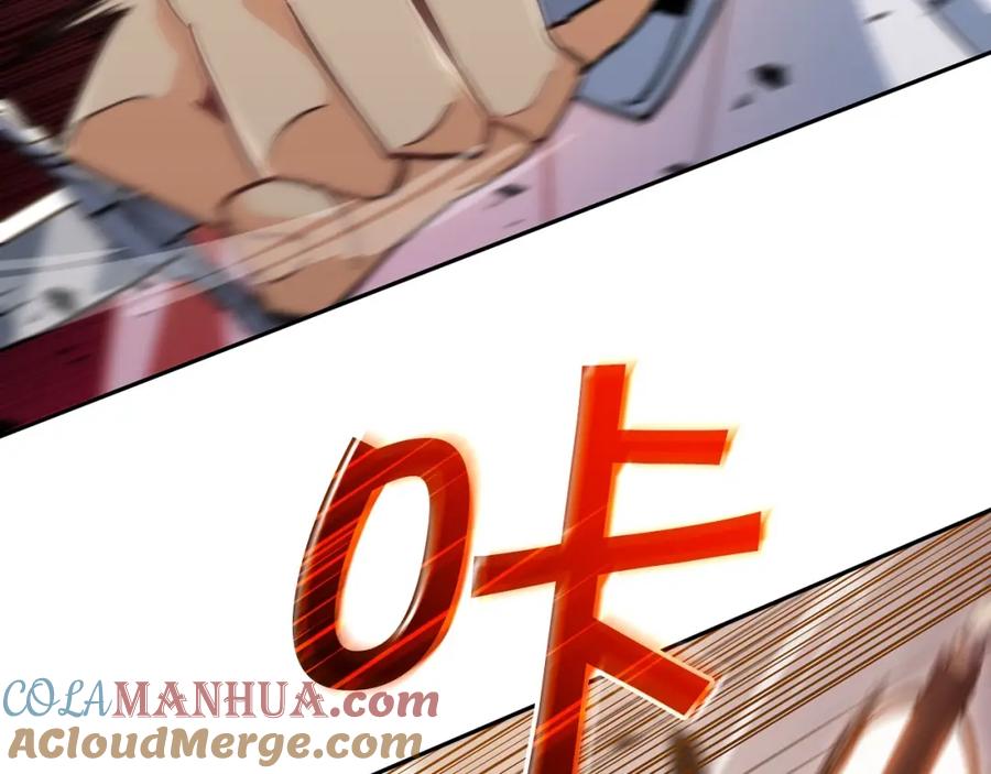 第221页