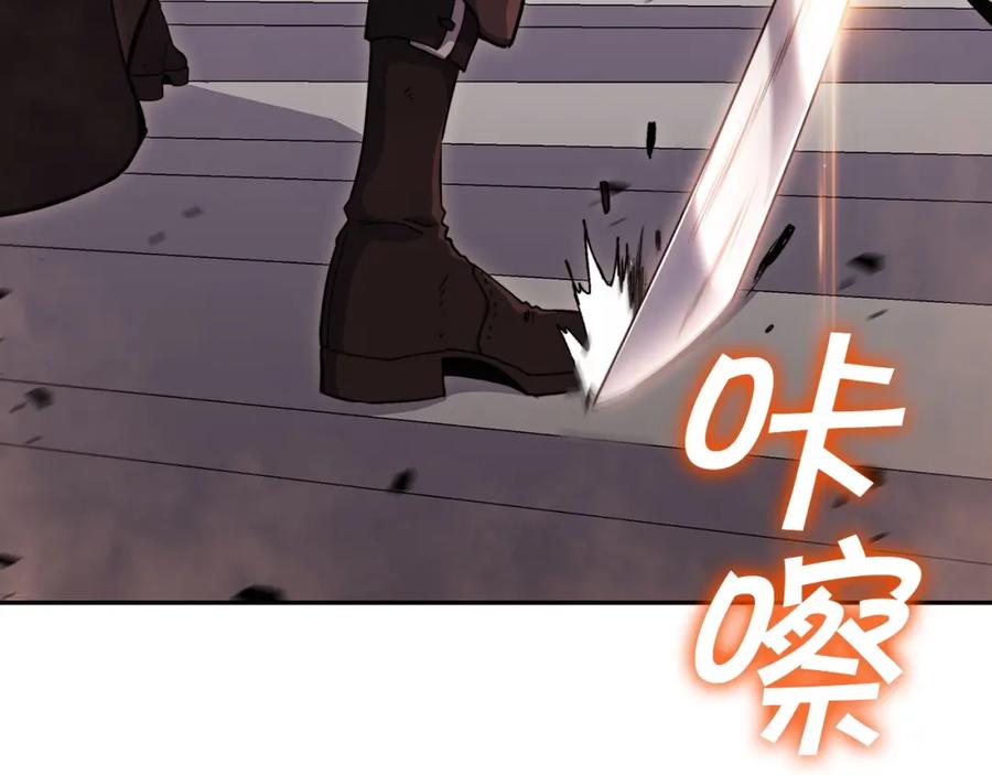 第228页