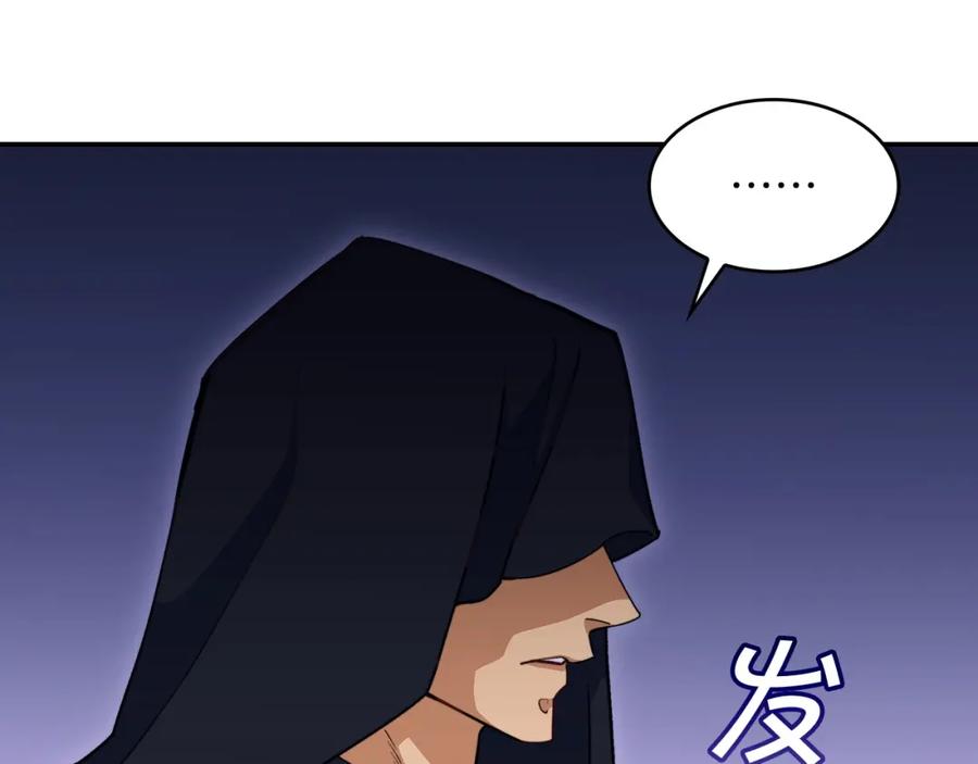 第230页