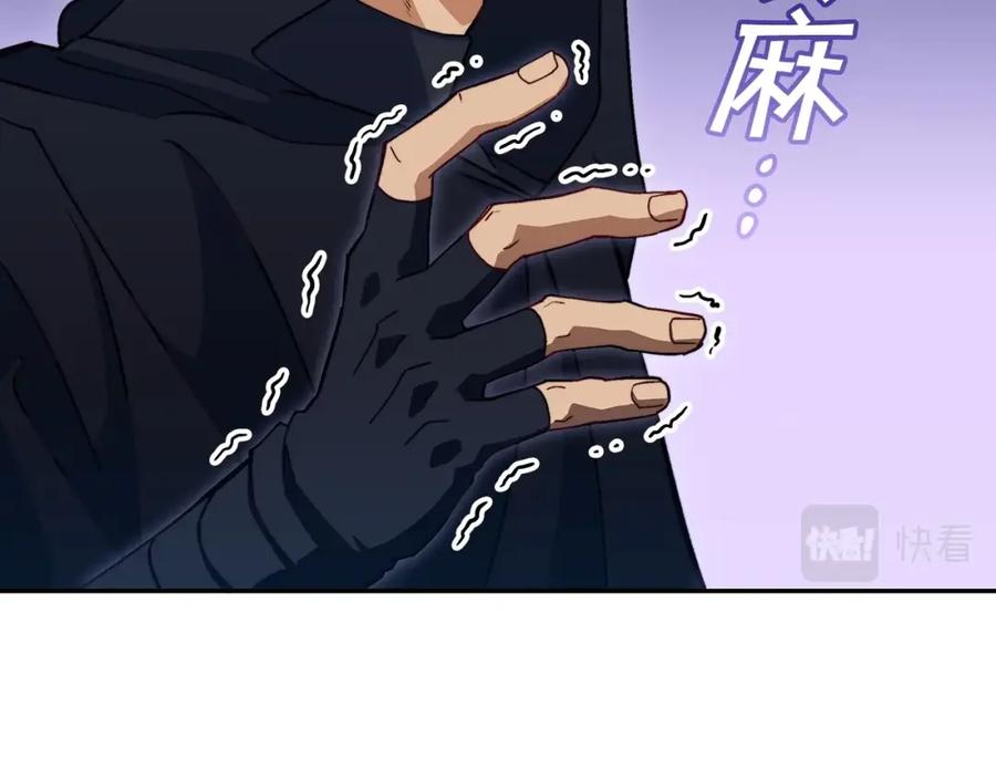 第231页