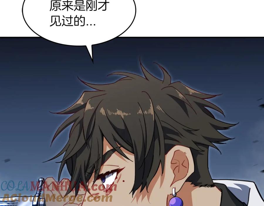 第233页