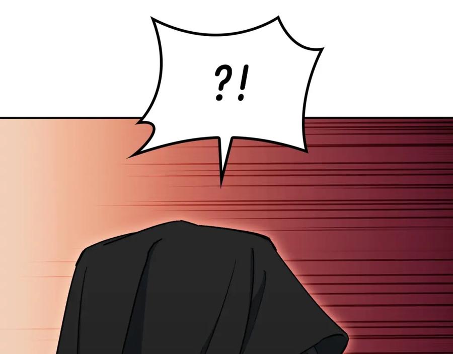 第236页