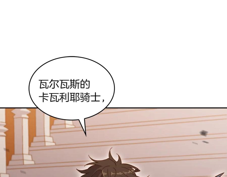 第239页