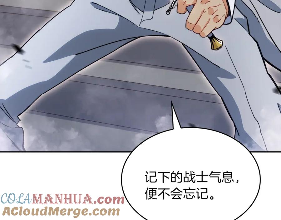 第241页