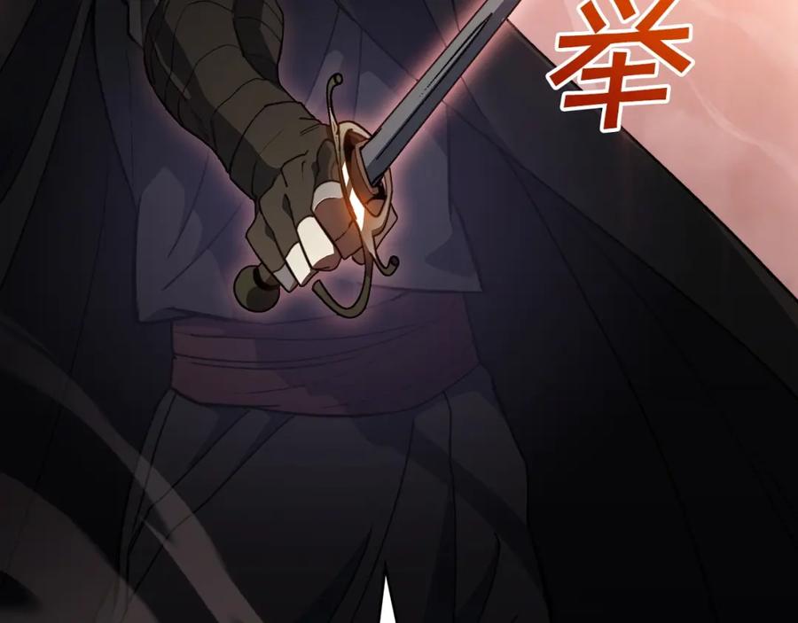 第247页