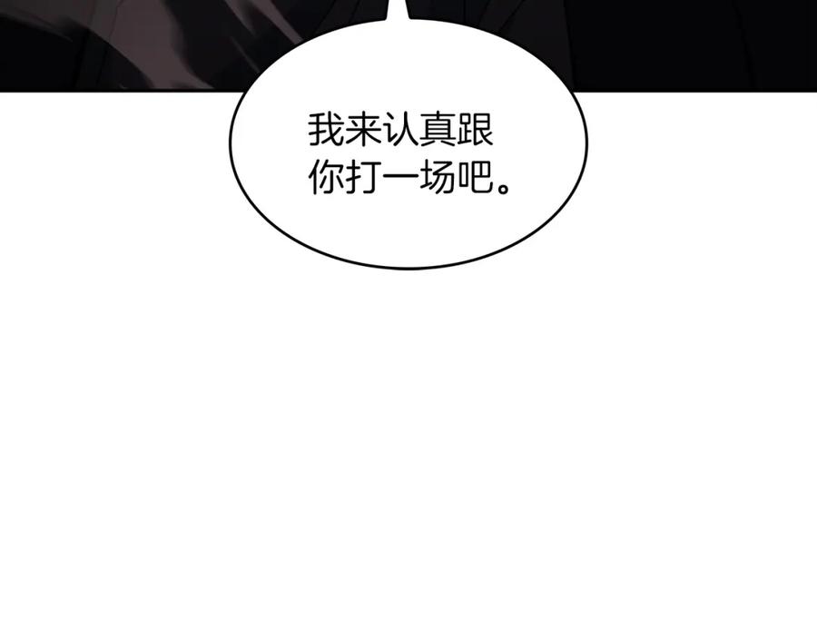 第248页