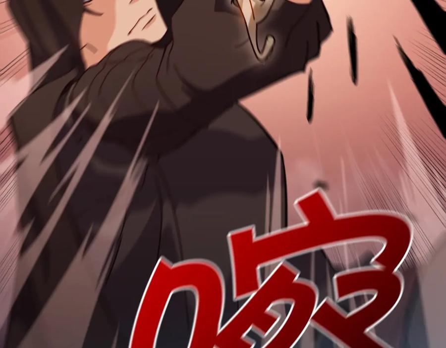 第252页