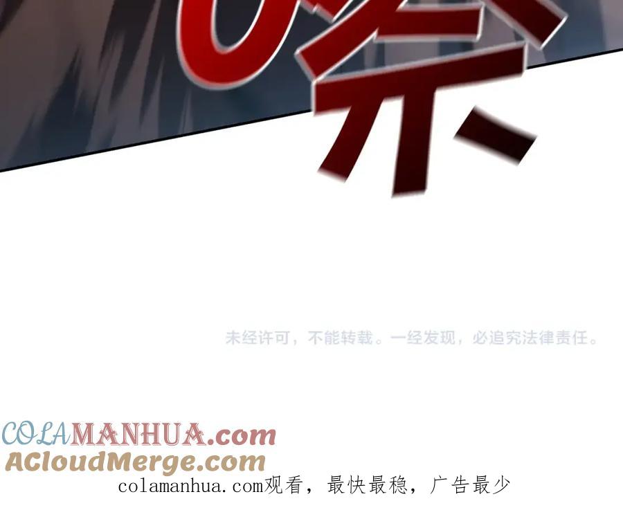 第253页