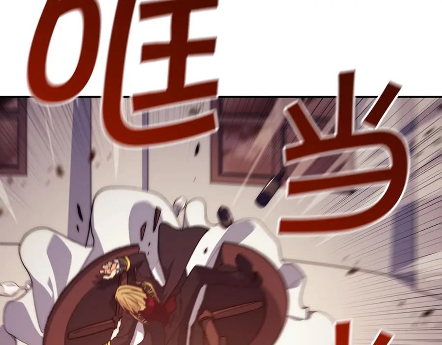第196页