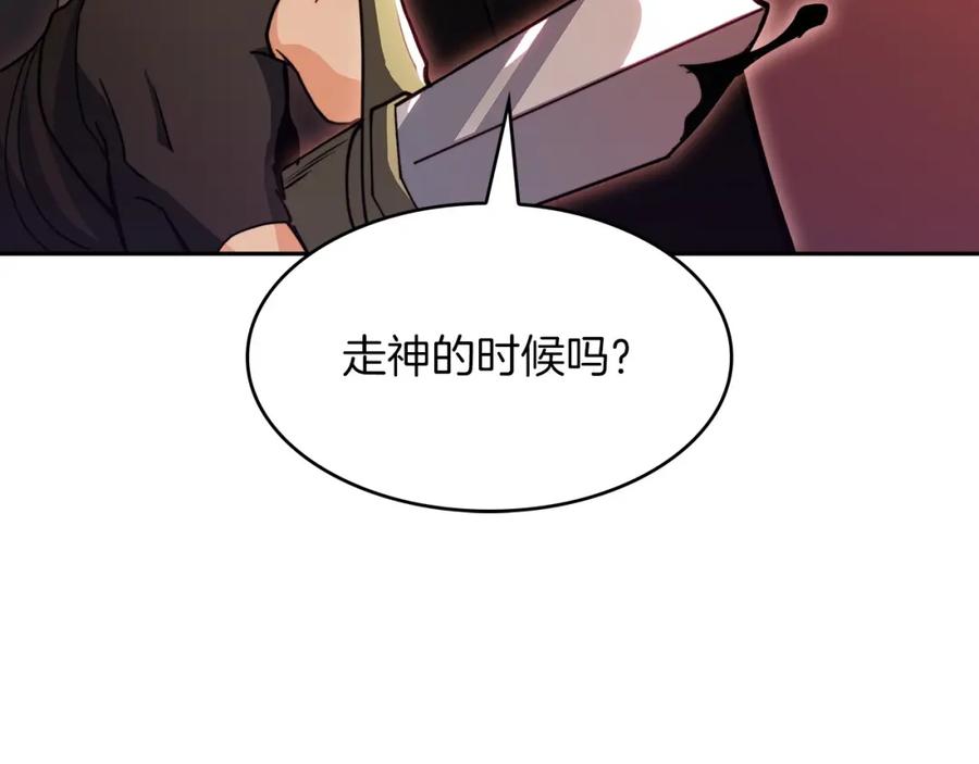 第224页