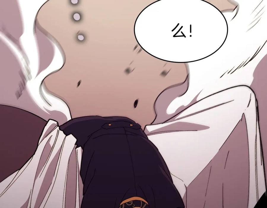 第231页