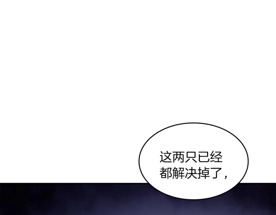 第236页