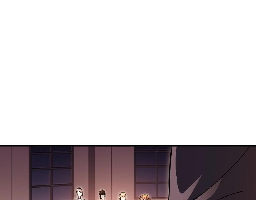 第242页