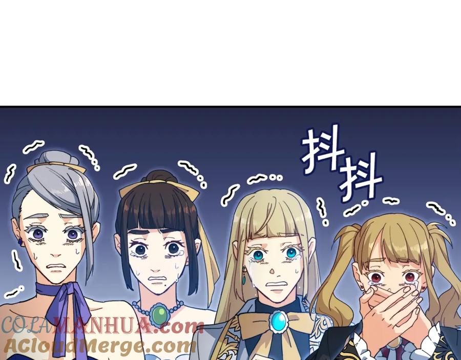 第245页
