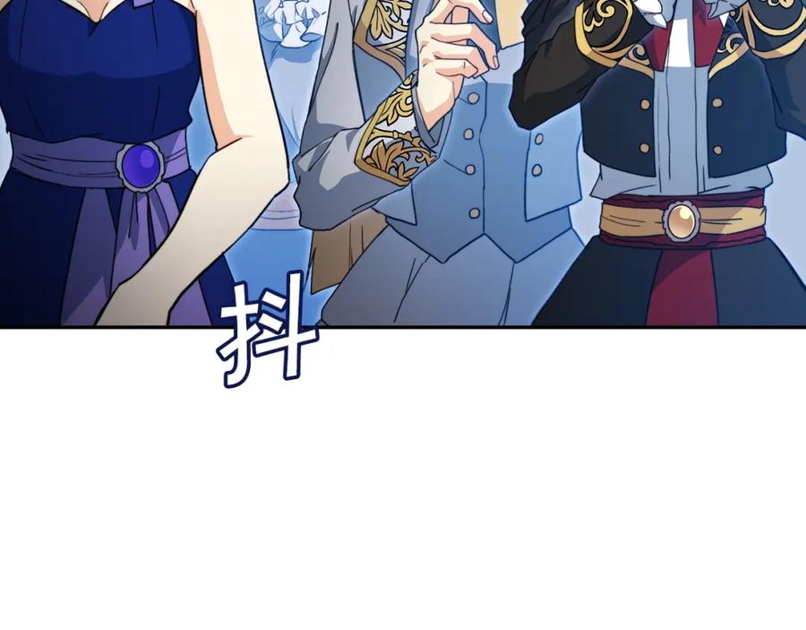 第246页
