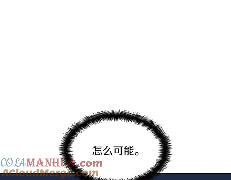 第257页