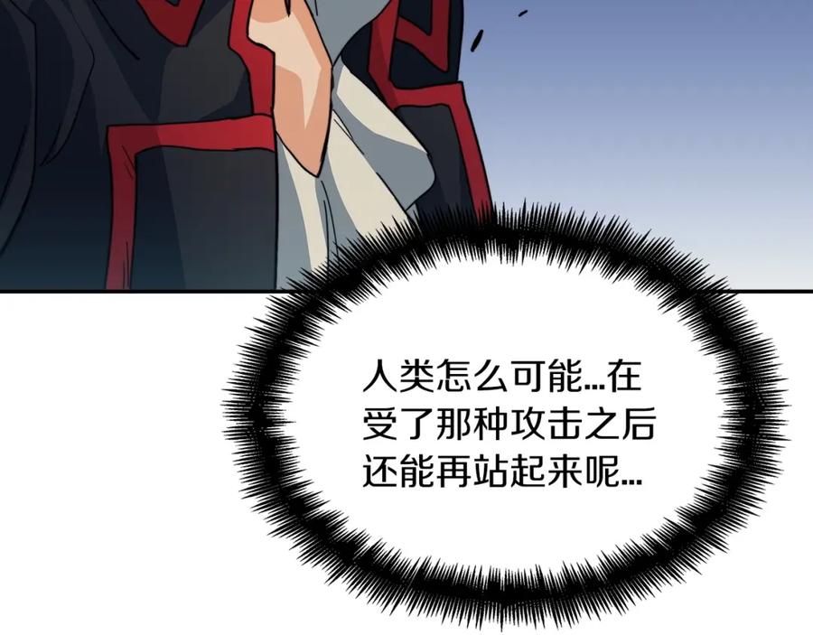 第259页